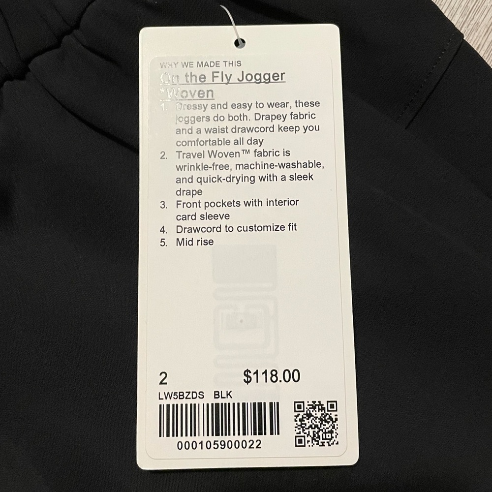 Lululemon On the Fly Jogger 28" 
Woven - Picture 10 of 13